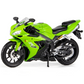 Motocicleta Yamaha YZF-R1 Sport Green 1/12