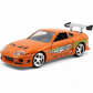 Fast & Furious - Brian's Toyota Supra 1/32