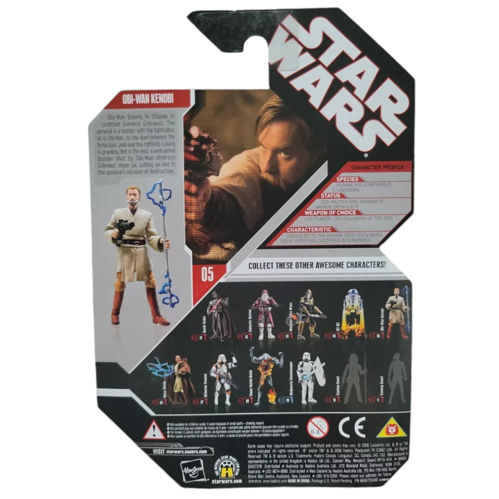 Star Wars - Obi-Wan Kenobi 30th Anniversary