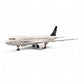 Airbus A319-112 Lufthansa Star Alliance D-AIBH 1/200