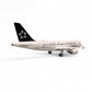 Airbus A319-112 Lufthansa Star Alliance D-AIBH 1/200