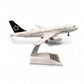 Airbus A319-112 Lufthansa Star Alliance D-AIBH 1/200