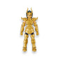 Saint Seiya Galaxy Version 01 The Legacy of Sagittarius!!