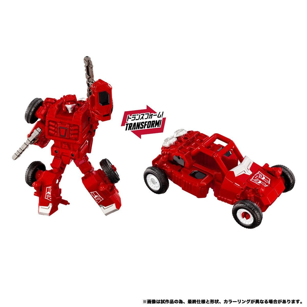 Transformers NL-08 Delta Magnus Primal Vanguard Set