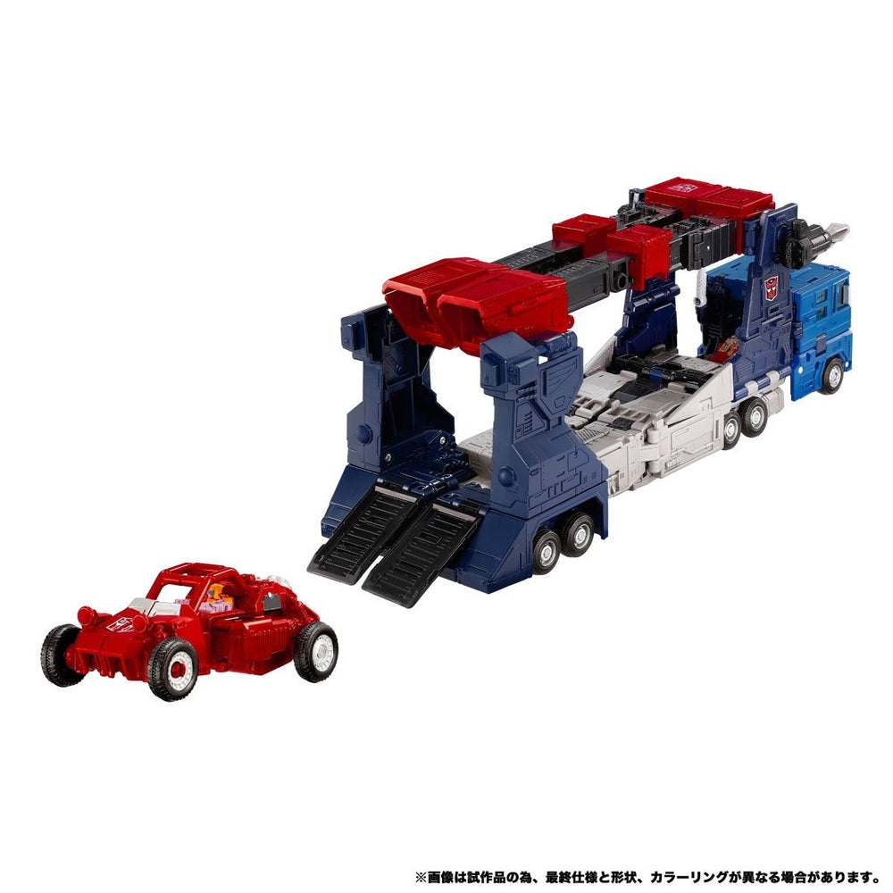Transformers NL-08 Delta Magnus Primal Vanguard Set