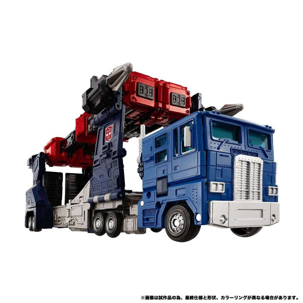 Transformers NL-08 Delta Magnus Primal Vanguard Set