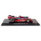 F1 Alfa Romeo Brabham BT46B #1 1978 - Niki Lauda 1/24