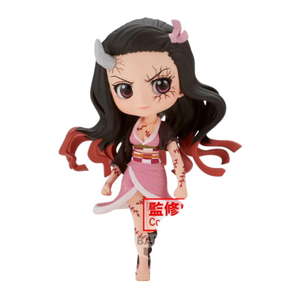 Qposket Petit Demon Slayer: Kimetsu No Yaiba - Netzuko Kamado