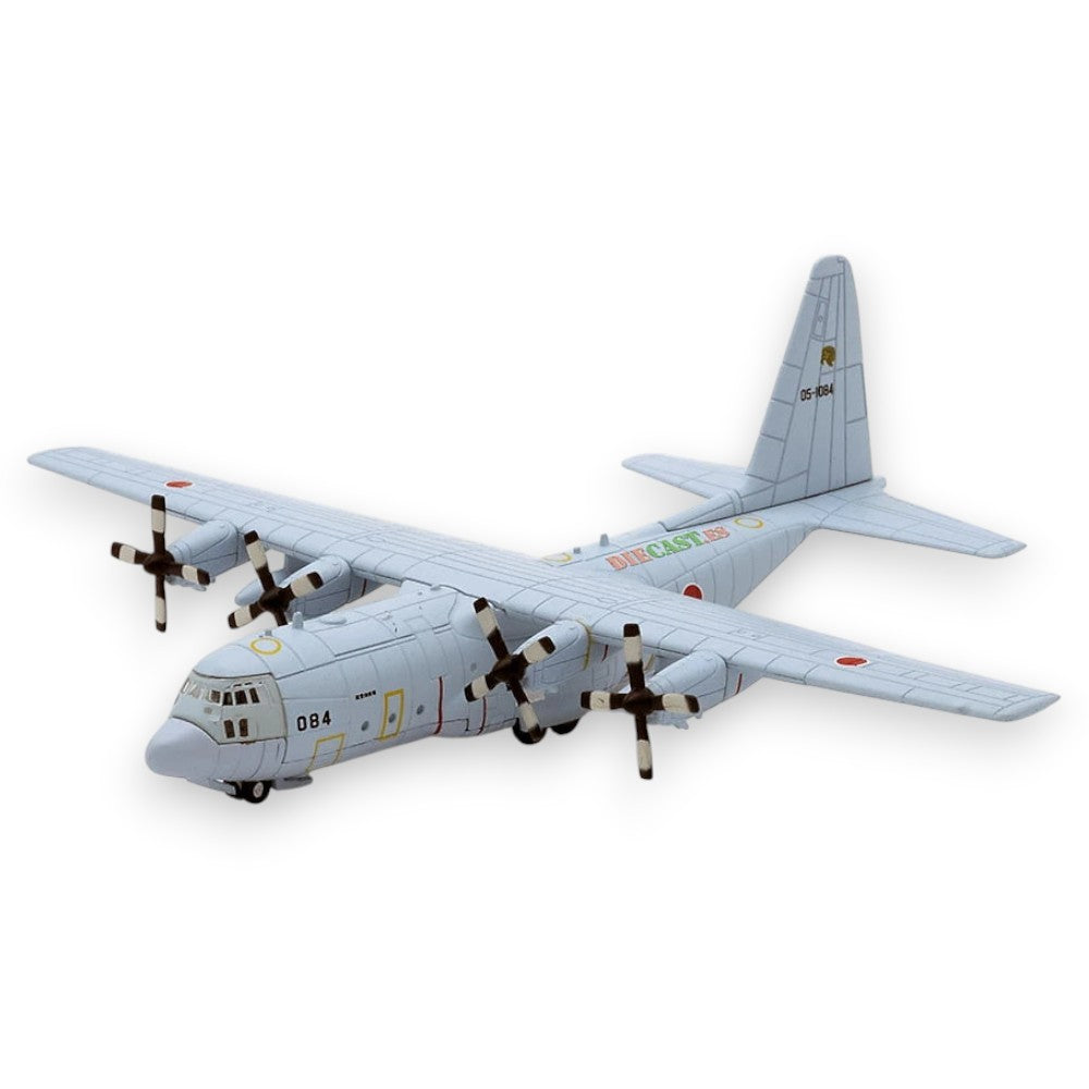 Lockheed C-130H Hercules JASDF 1/250