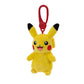 Pokemon Clip-On-Plush - Pikachu