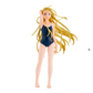 FSummer Time Rendering - Ushio Kofune