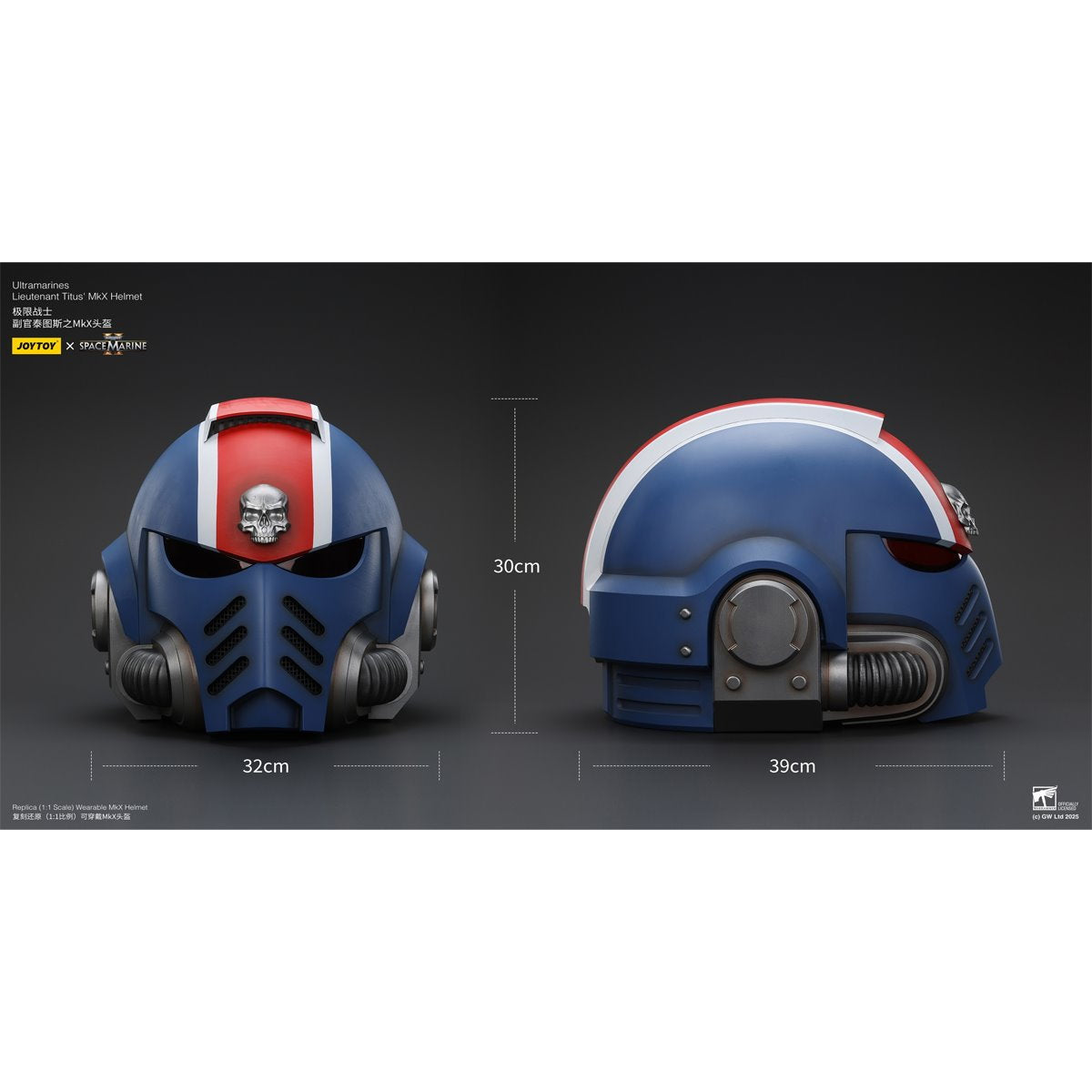 Warhammer 40,000 Ultramarines Lieutenant Titus' MKX 1:1