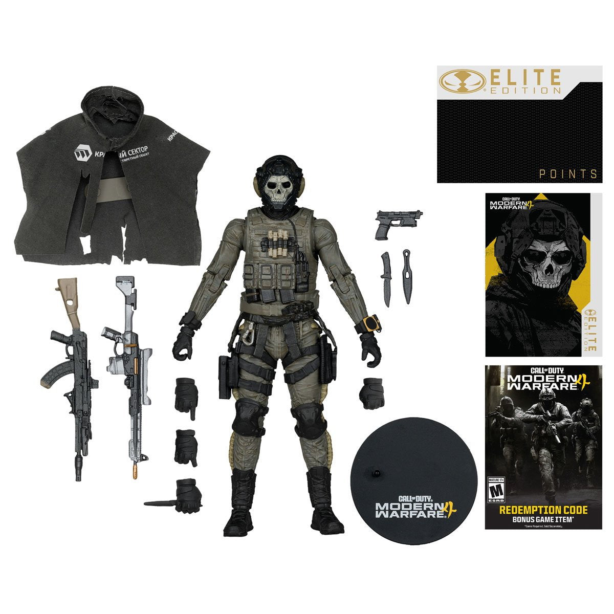 Call of Duty: Modern Warfare 4 Ghost McFarlane Elite Edition #19