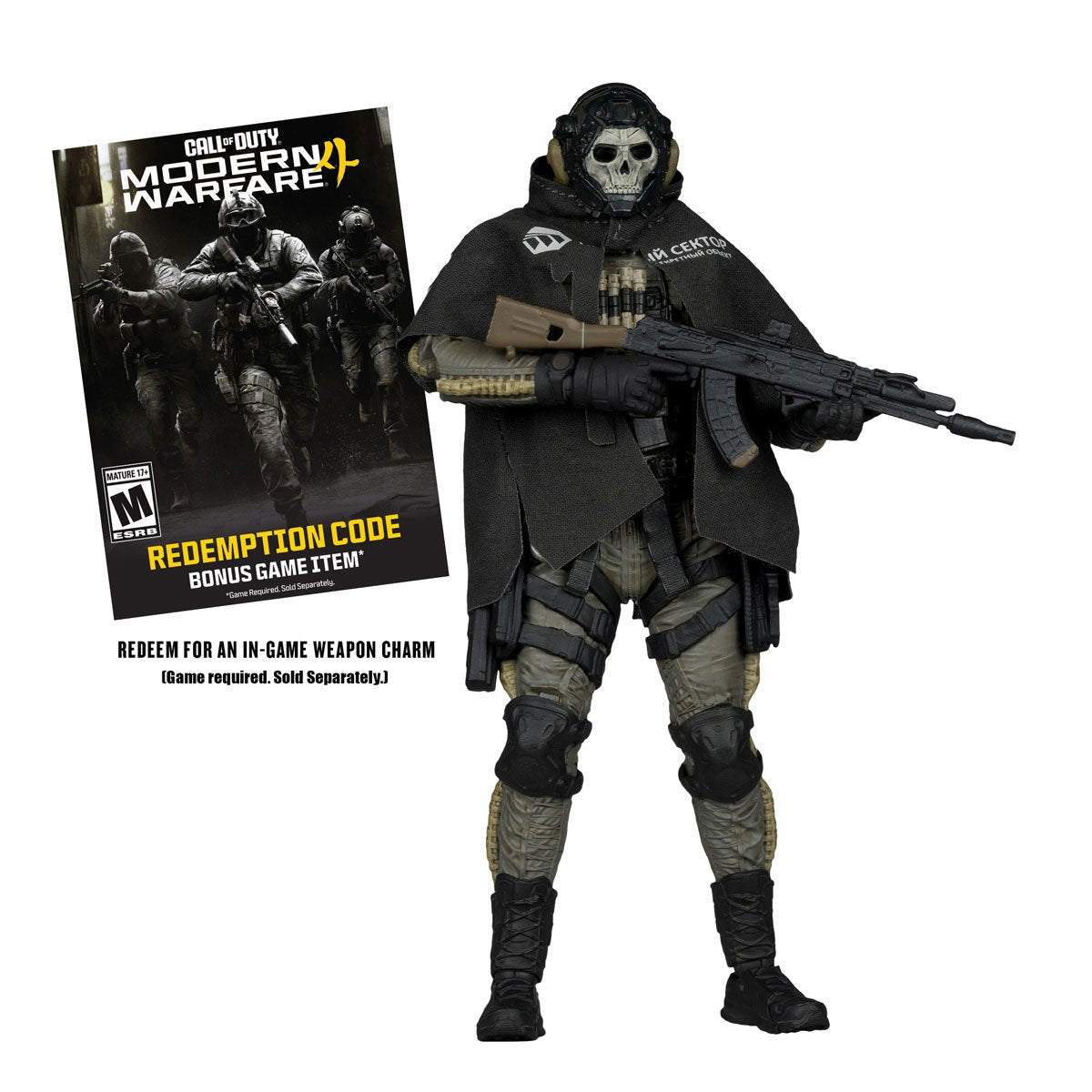 Call of Duty: Modern Warfare 4 Ghost McFarlane Elite Edition #19