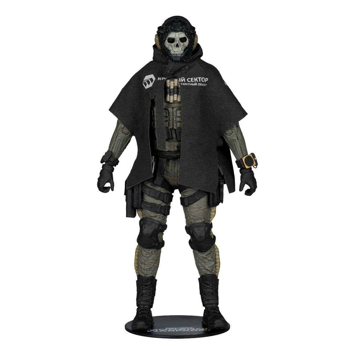 Call of Duty: Modern Warfare 4 Ghost McFarlane Elite Edition #19