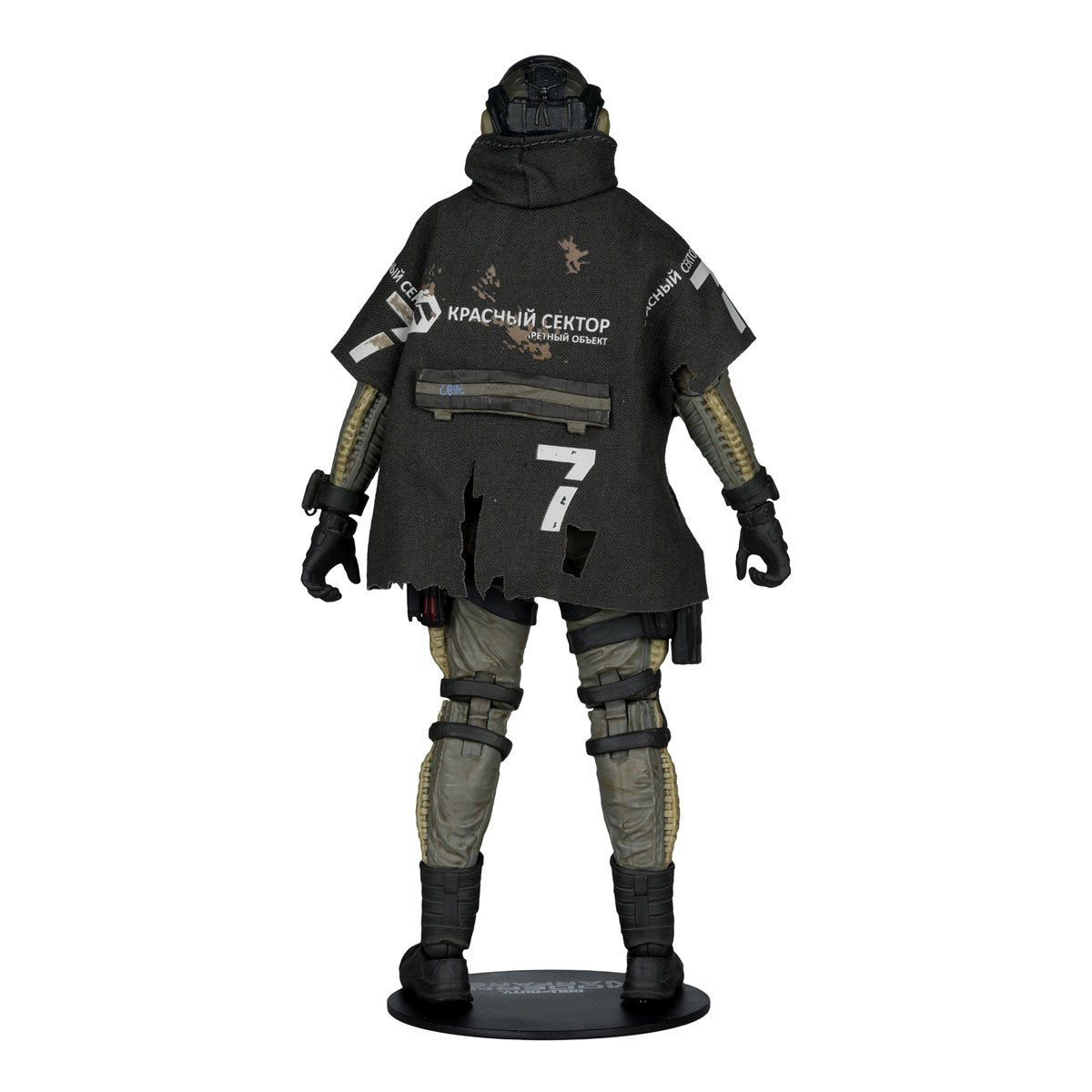 Call of Duty: Modern Warfare 4 Ghost McFarlane Elite Edition #19