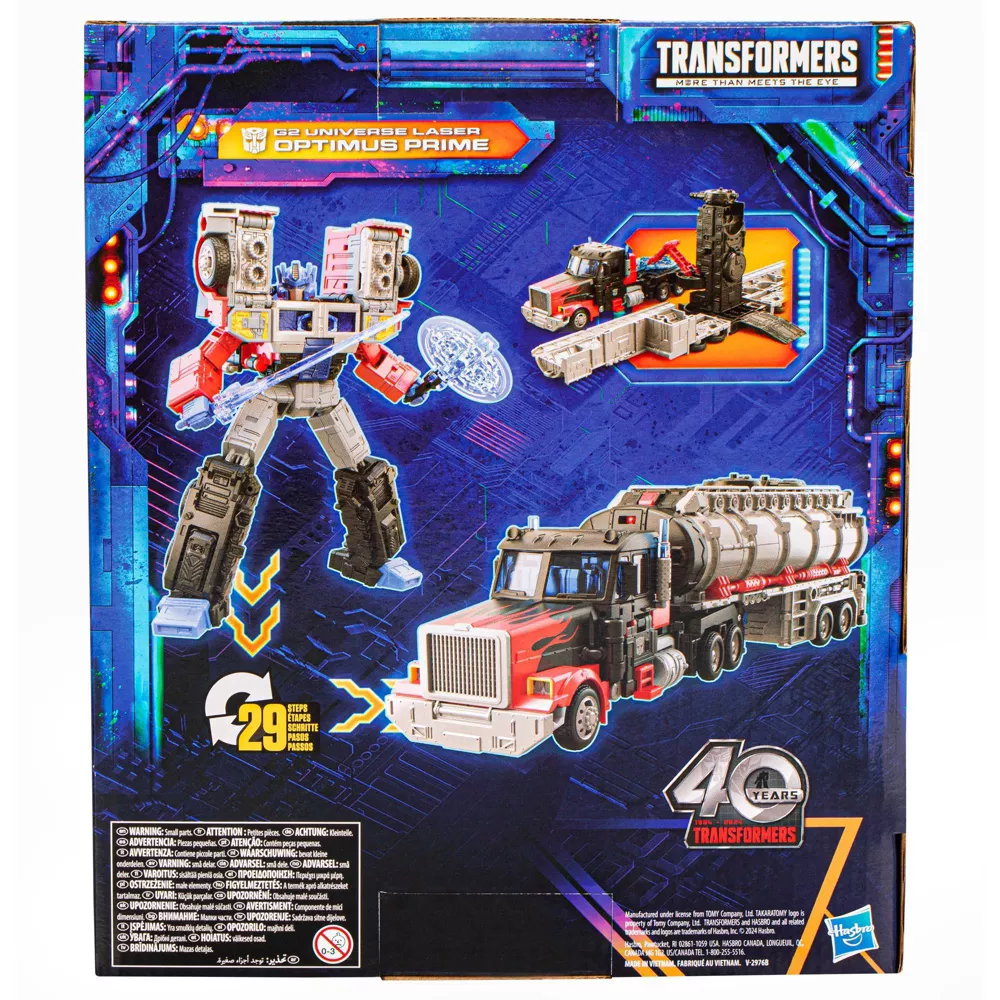 Transformers G2 Legacy United - Optimus Prime