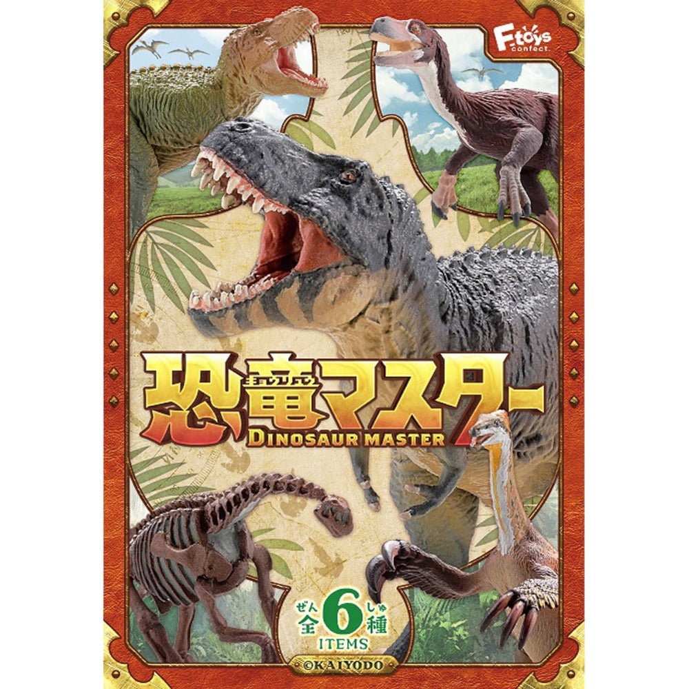 Dinosaur Master Volume 3 Mini-Figuras