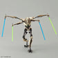 Star Wars  General Grievous Model Kit 1/12