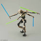 Star Wars  General Grievous Model Kit 1/12