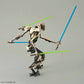Star Wars  General Grievous Model Kit 1/12