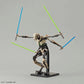 Star Wars  General Grievous Model Kit 1/12