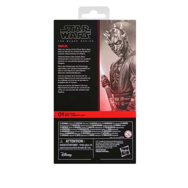 Star Wars The Black Series Maul - Shadow Lord