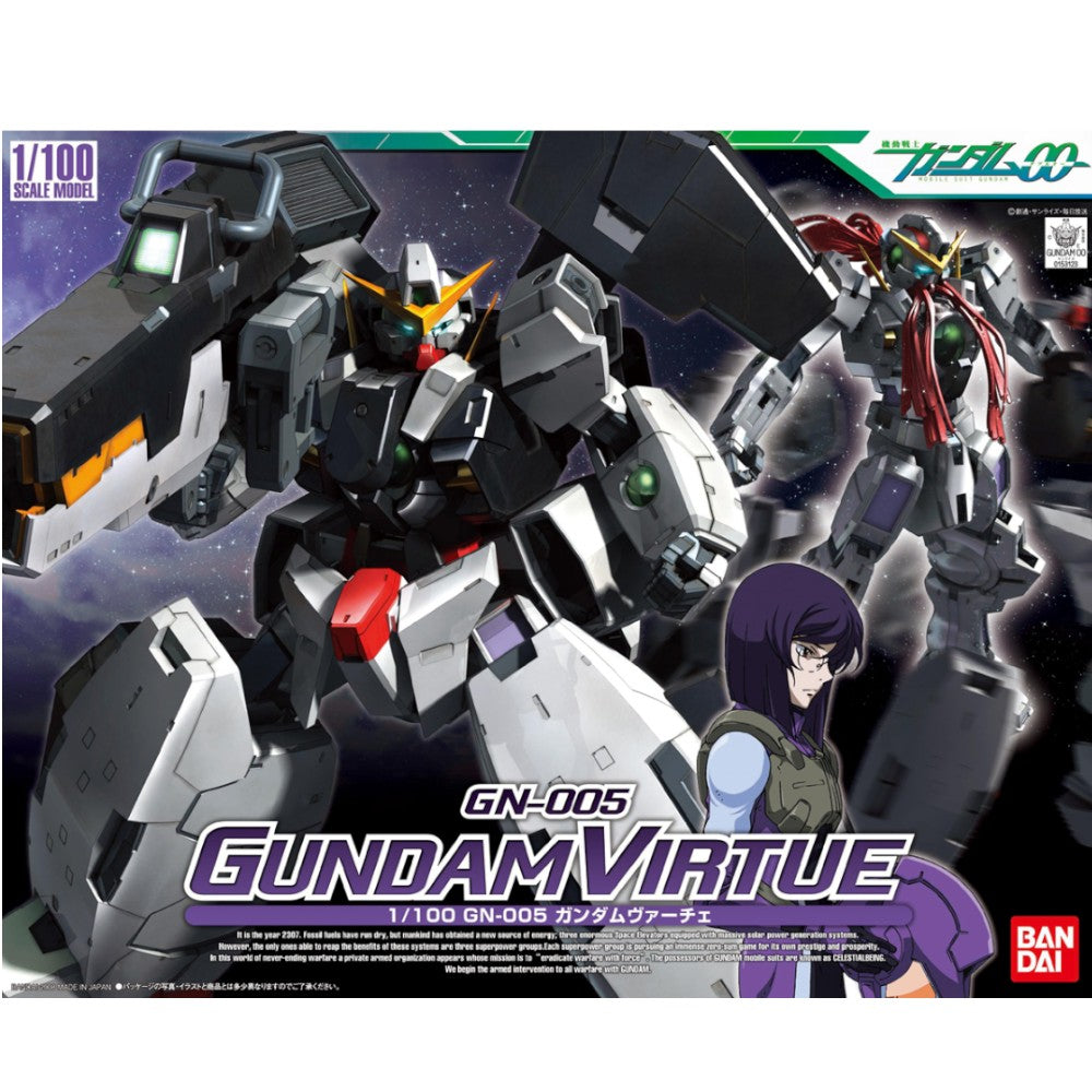 GN-005 Gundam Virtue "Gundam 00" Model Kit 1/100