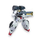 GN-005 Gundam Virtue "Gundam 00" Model Kit 1/100