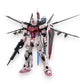 MG Gundam Strike Rouge Ootori Ver. Model Kit 1/100