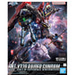 MG Gundam Full Mechanics GAT-X370 Raider Gundam Model Kit 1/100