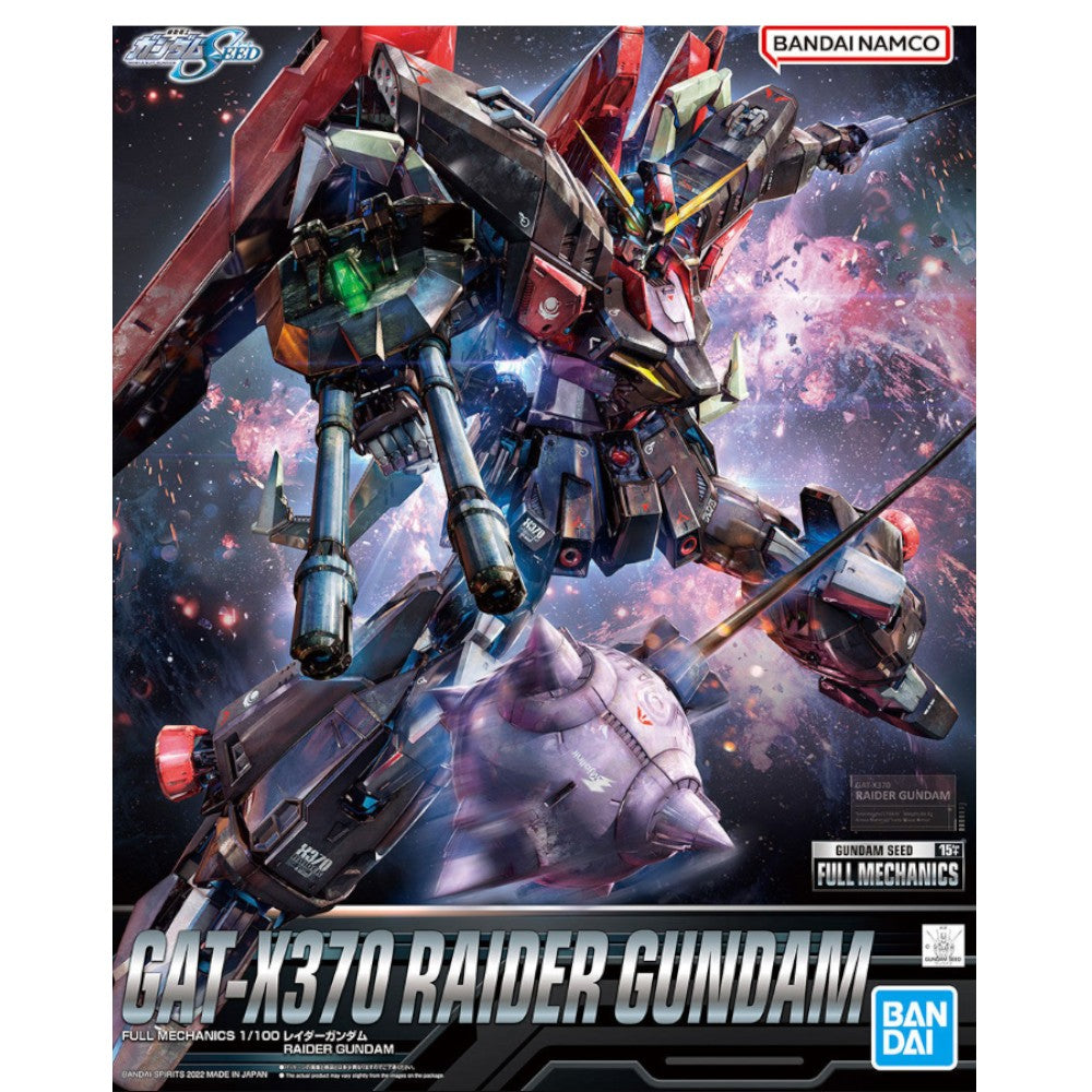 MG Gundam Full Mechanics GAT-X370 Raider Gundam Model Kit 1/100