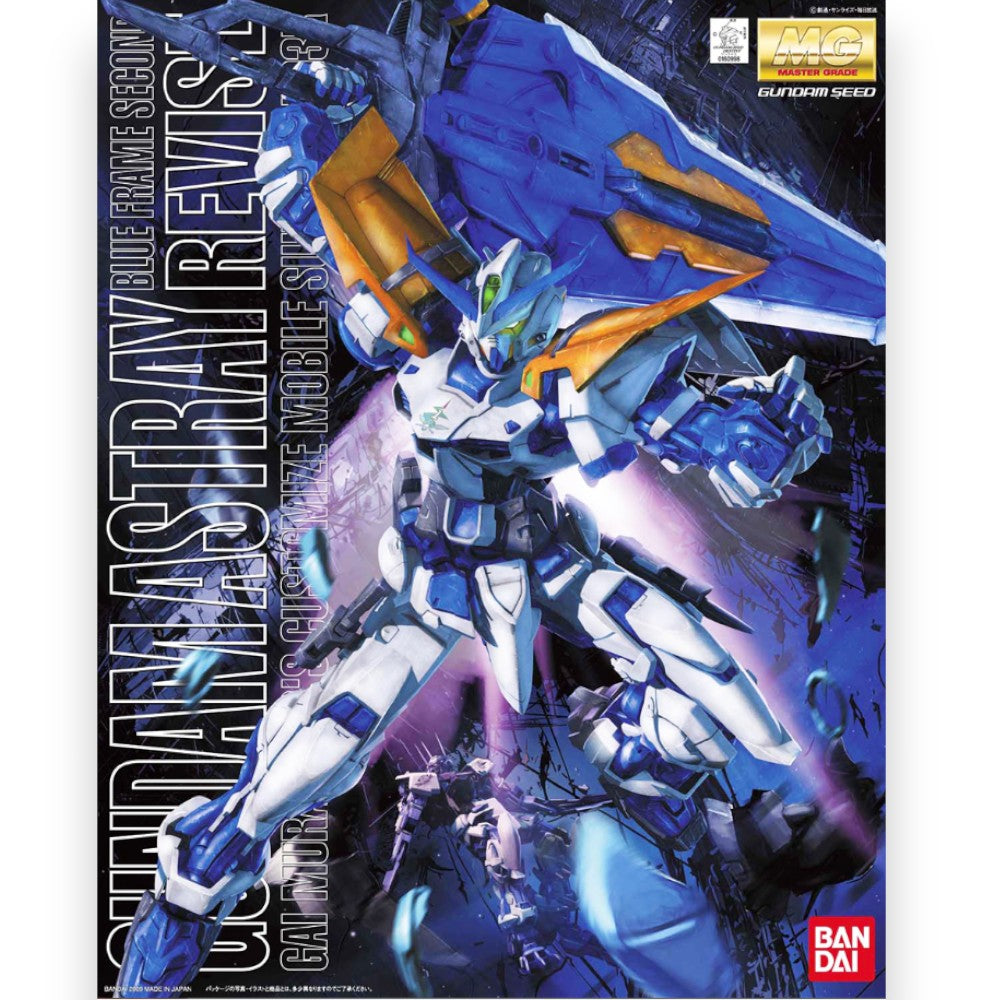 MG Gundam Astray Blue Frame Second Revise Model Kit 1/100