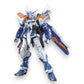 MG Gundam Astray Blue Frame Second Revise Model Kit 1/100