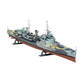 HMS Belfast Gift Set Model Kit 1/600