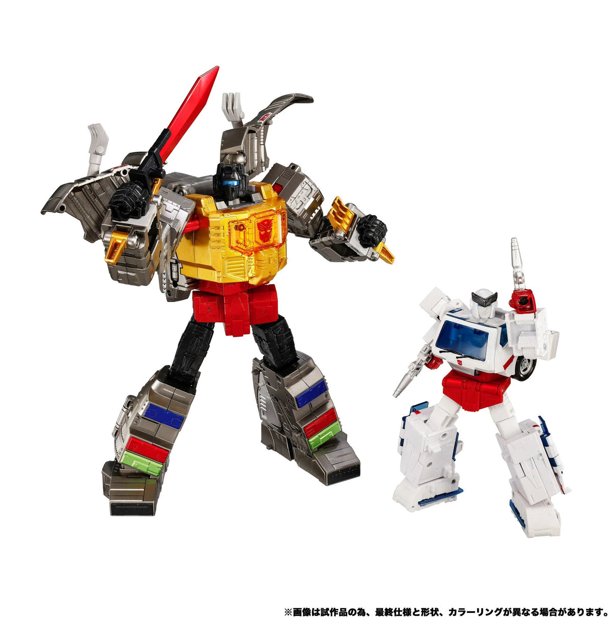 Transformers Dramatic Capture Series Dinobot Island Part 1 Ratchet and Grimlock Set