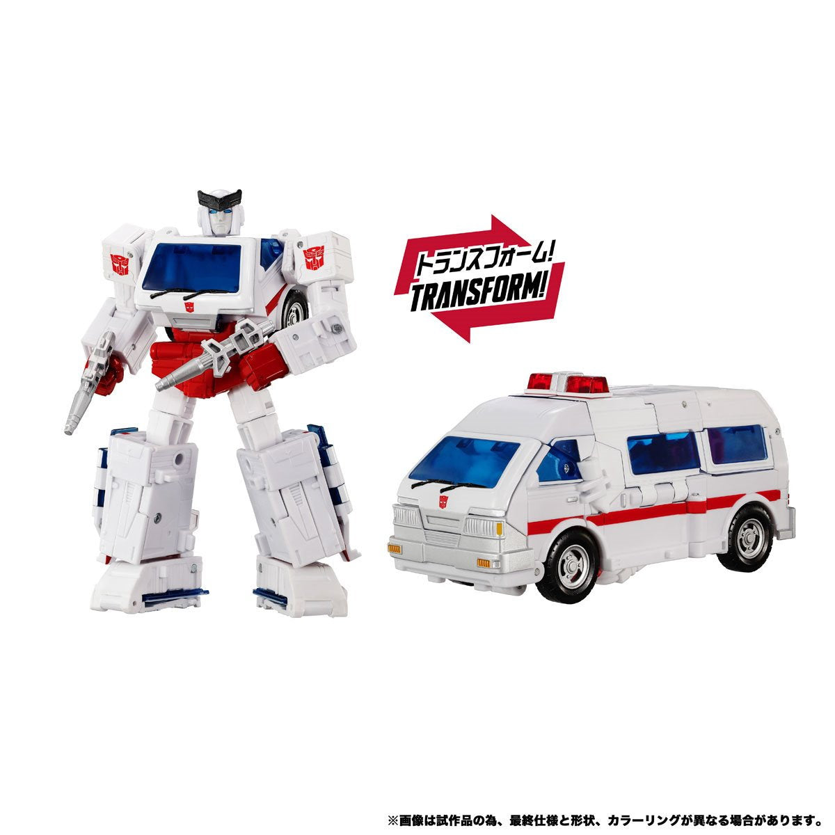 Transformers Dramatic Capture Series Dinobot Island Part 1 Ratchet and Grimlock Set