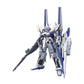 HGUC #148 MSN-001X Delta Kai Gundam Model Kit 1/144