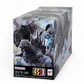 Godzilla Petitrama EX Series