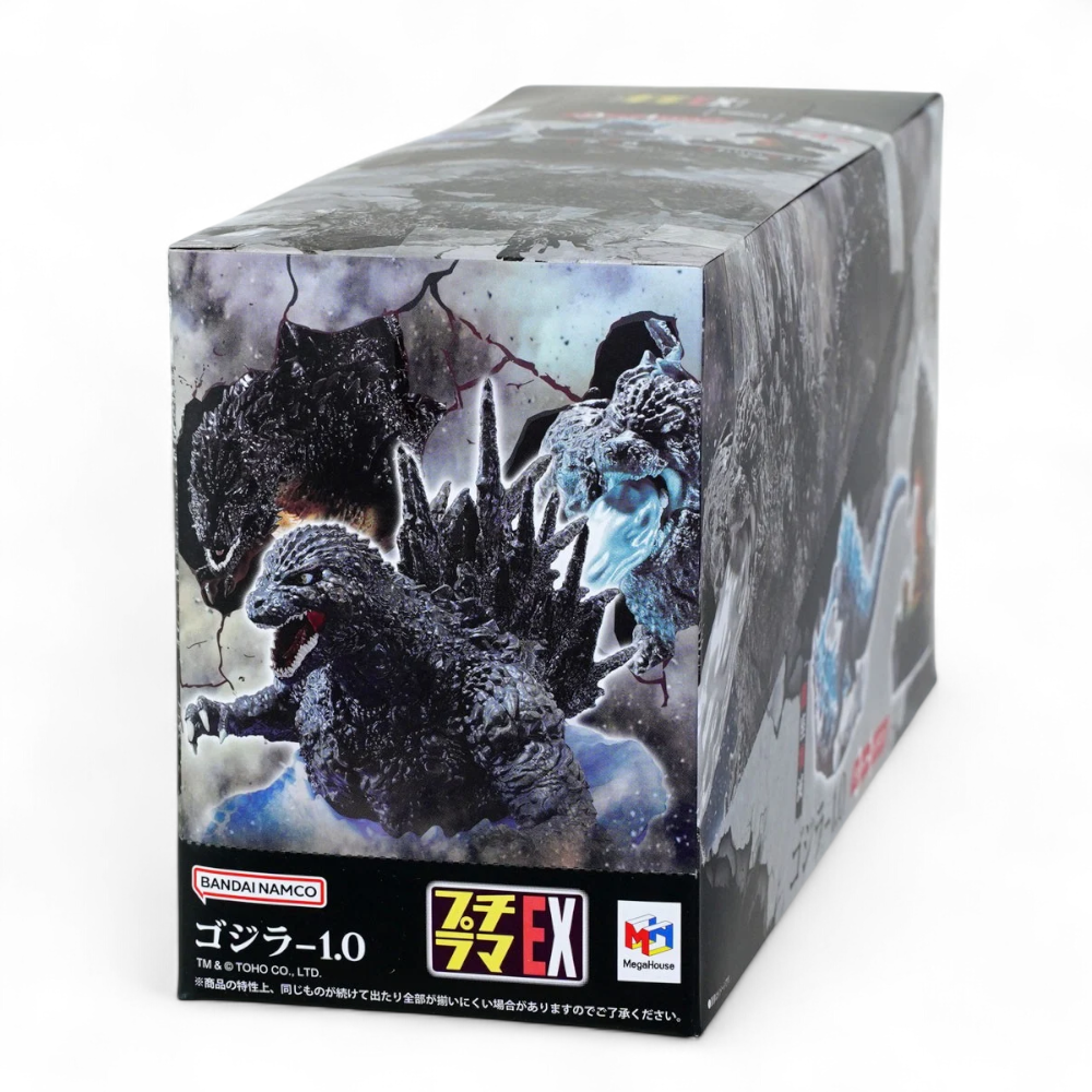 Godzilla Petitrama EX Series