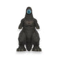 ReAction Godzilla Minus One Blind Box