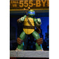 TMNT (2012 Cartoon) Ultimate Leonardo