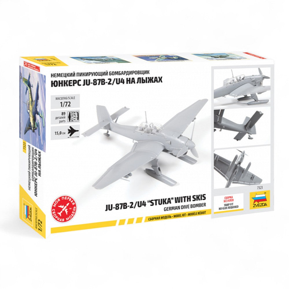 Junkers Ju-87B-2/U4 "Stuka" with Skis 1/72