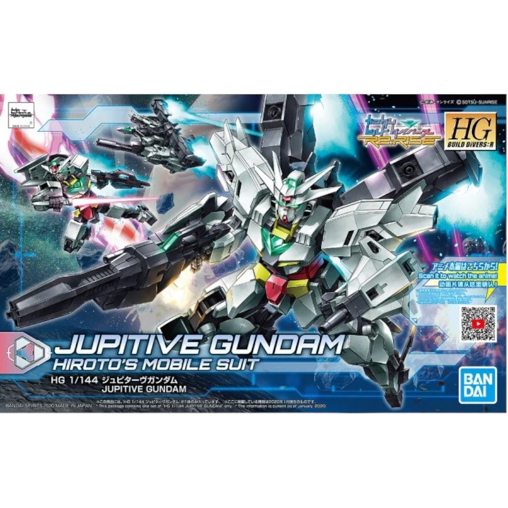 HGBDR #013 Jupitive Gundam 1/144