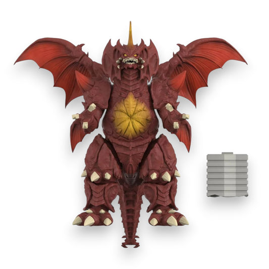 Godzilla 1995 Toho Super Kaiju Destoroyah