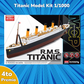 Ticket Sorteo – Club Toys Master Agosto 2025