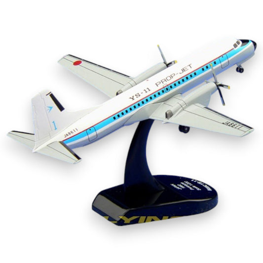 NAMC YS-11 Prop Jet 1961 1/200