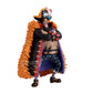 One Piece DXF The Grandline Series Special Marshall D. Teach