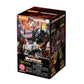 Transformers Defender Version: Bruticus Combining Accessory