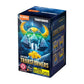 Transformers Galaxy Version: Unicron Transparent